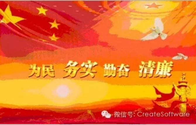 QQ圖片20151026093108.JPG QQ圖片20151026093108.JPG