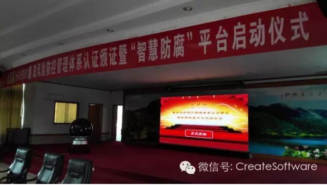 QQ圖片20151026093140.JPG QQ圖片20151026093140.JPG