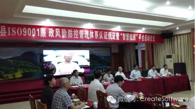 QQ圖片20151026093157.JPG QQ圖片20151026093157.JPG