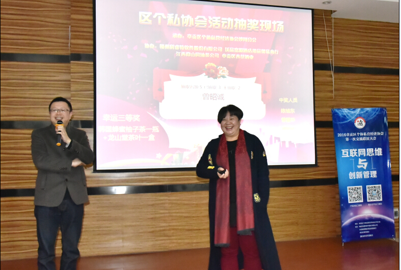 QQ截圖20160302181022.jpg QQ截圖20160302181022.jpg