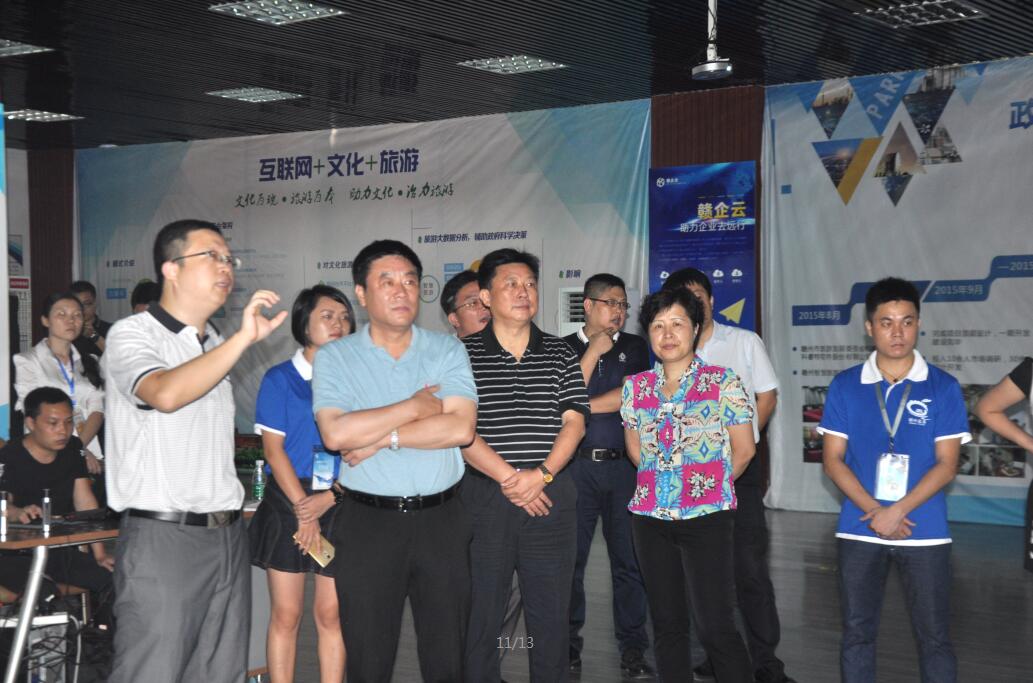 QQ截圖20160907194622.jpg QQ截圖20160907194622.jpg