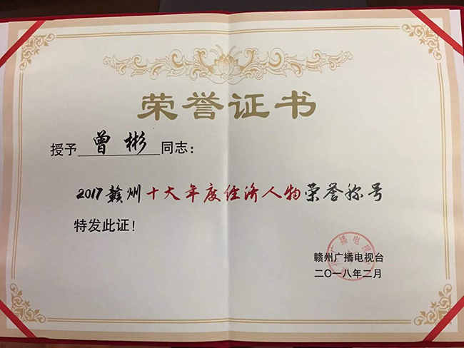 image003.jpg image003.jpg