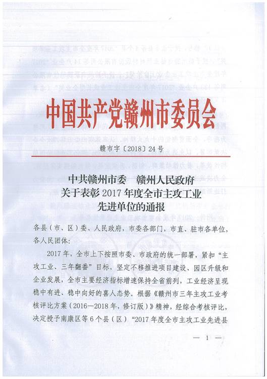 image006.jpg image006.jpg