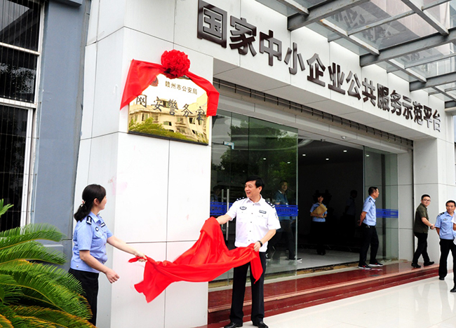 image006.jpg image006.jpg