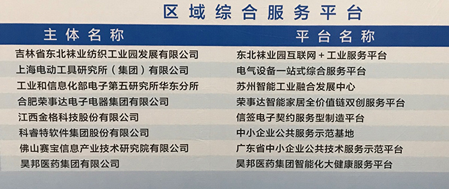 image004.jpg image004.jpg