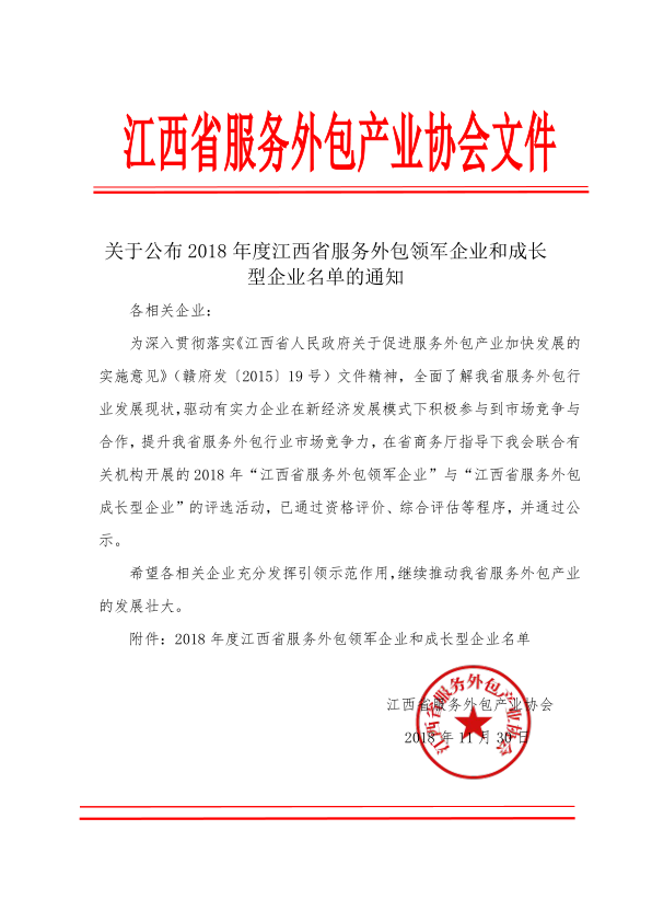 image002.png image002.png