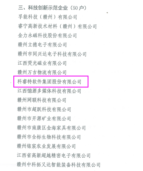 image005.png image005.png