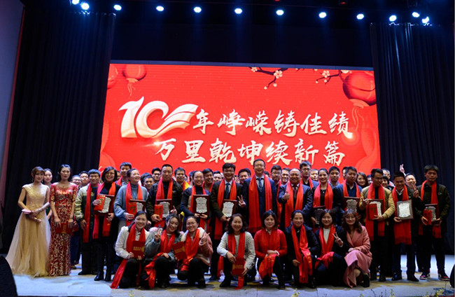 QQ截圖20190912174330.jpg QQ截圖20190912174330.jpg