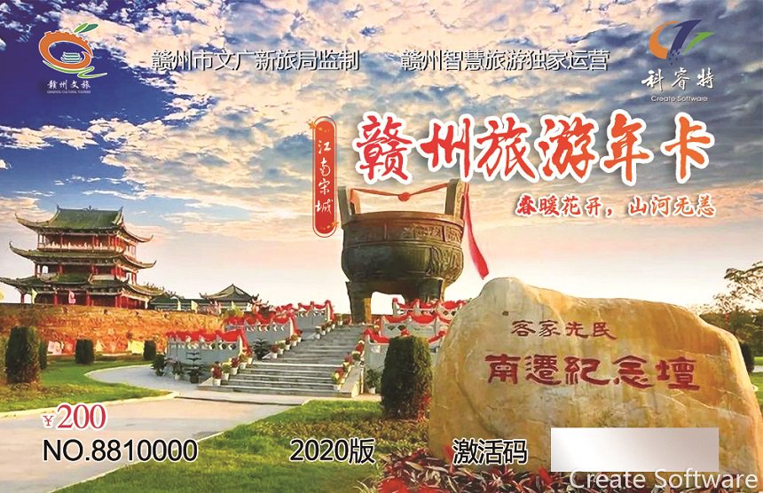 微信圖片_20210428172007.jpg 微信圖片_20210428172007.jpg