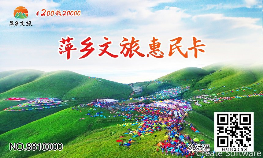 微信圖片_20210428171256.jpg 微信圖片_20210428171256.jpg