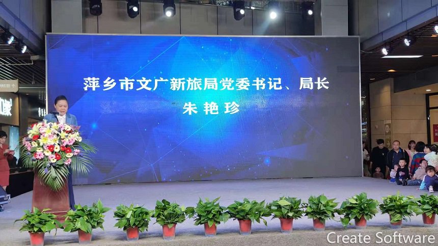 微信圖片_20210429173728.jpg 微信圖片_20210429173728.jpg