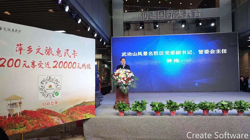 微信圖片_20210429173415.jpg 微信圖片_20210429173415.jpg