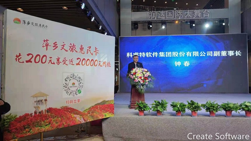 微信圖片_20210429085518.jpg 微信圖片_20210429085518.jpg