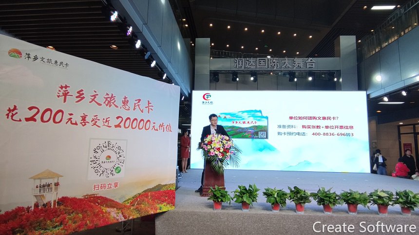 微信圖片_20210429084541.jpg 微信圖片_20210429084541.jpg