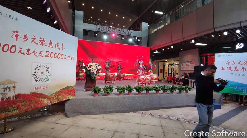 微信圖片_20210429172920.jpg 微信圖片_20210429172920.jpg