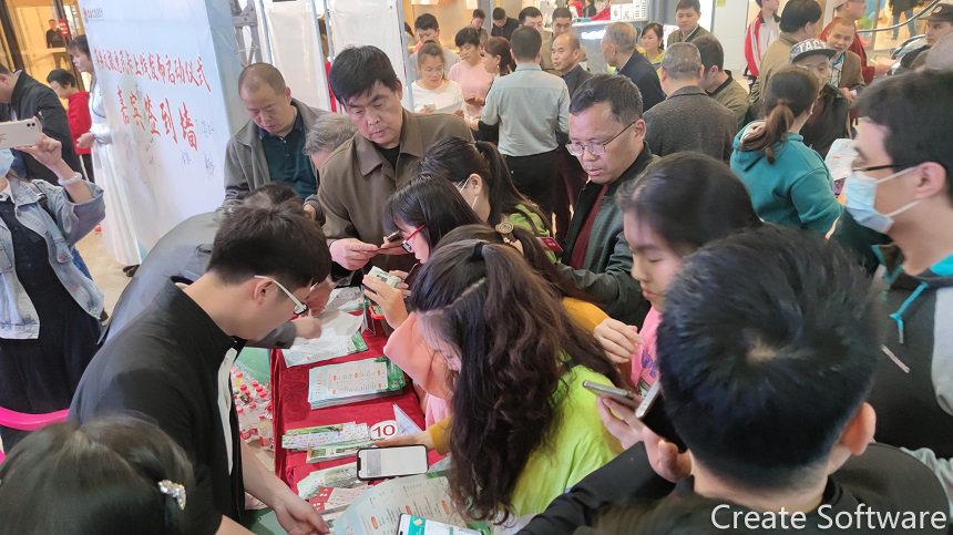 微信圖片_20210429084634.jpg 微信圖片_20210429084634.jpg