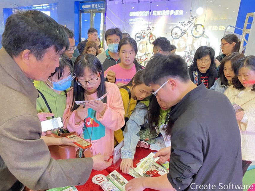 微信圖片_20210429085523.jpg 微信圖片_20210429085523.jpg