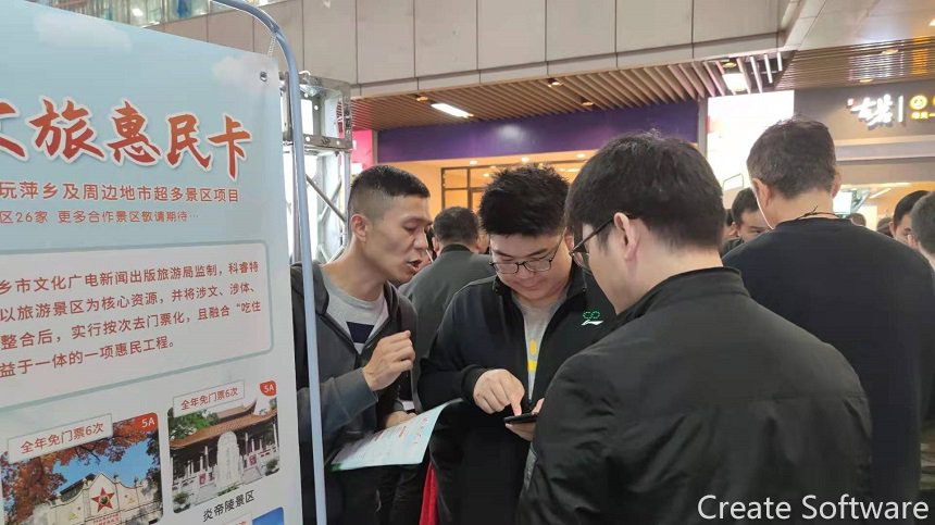 微信圖片_20210429173246.jpg 微信圖片_20210429173246.jpg