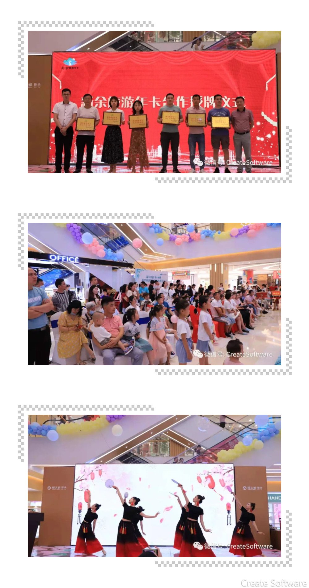 微信圖片_20210617111432_副本.jpg 微信圖片_20210617111432_副本.jpg