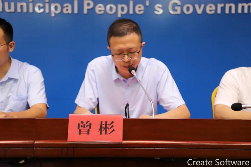 微信圖片_20211012161953.jpg 微信圖片_20211012161953.jpg