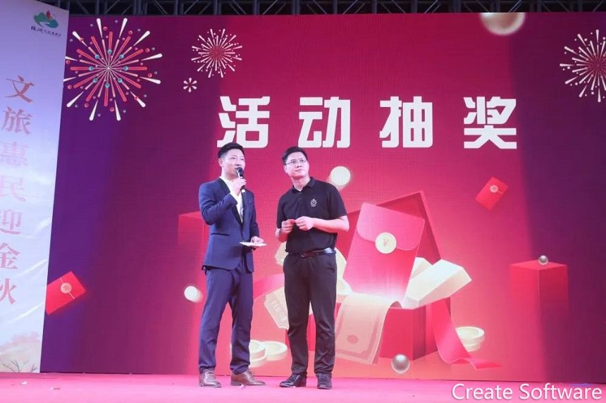 微信圖片_20211012171336.jpg 微信圖片_20211012171336.jpg