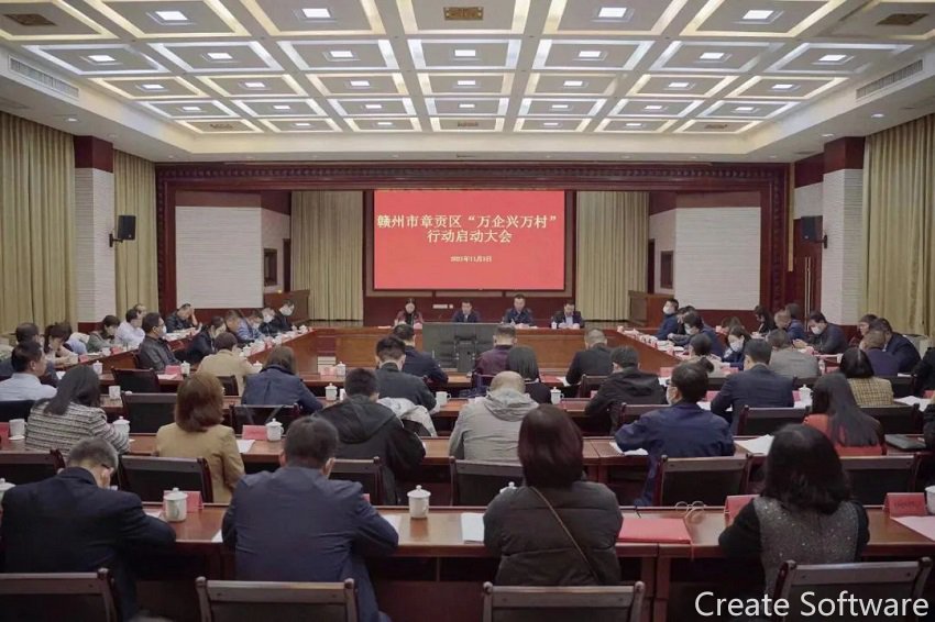 會場.jpg 會場.jpg