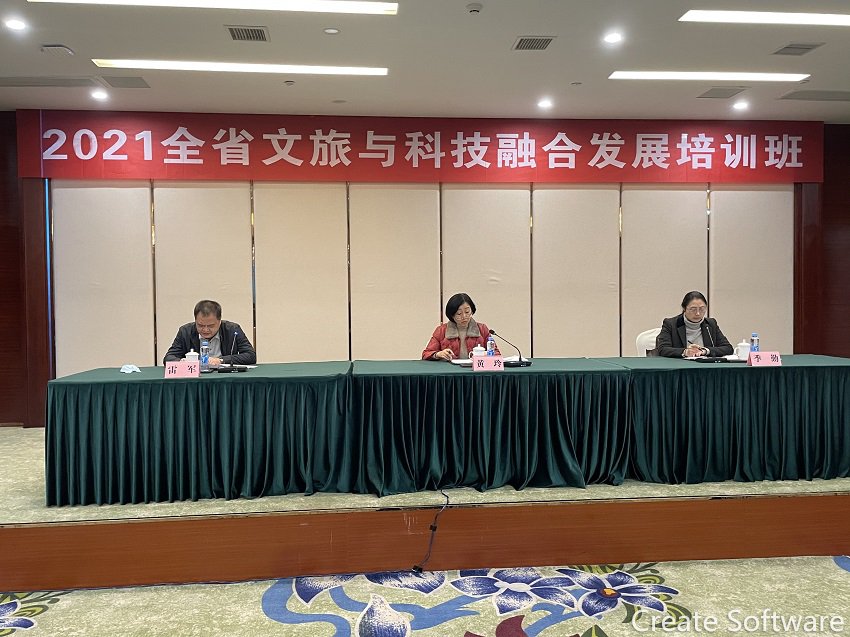 微信圖片_20211210114510.jpg 微信圖片_20211210114510.jpg