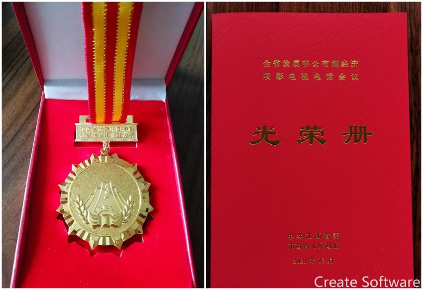 85c6e649ef9eb92e31ab9214d89e65b_副本.jpg 85c6e649ef9eb92e31ab9214d89e65b_副本.jpg