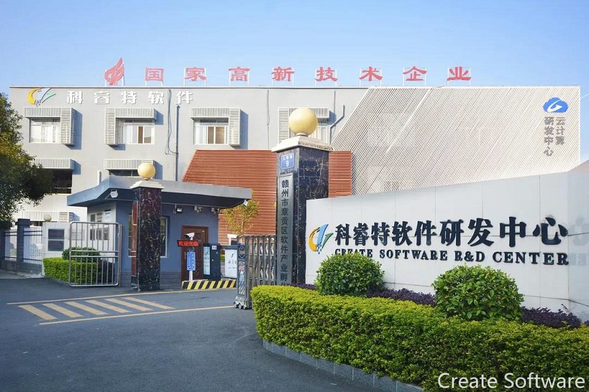 微信圖片_20220122143359.jpg 微信圖片_20220122143359.jpg