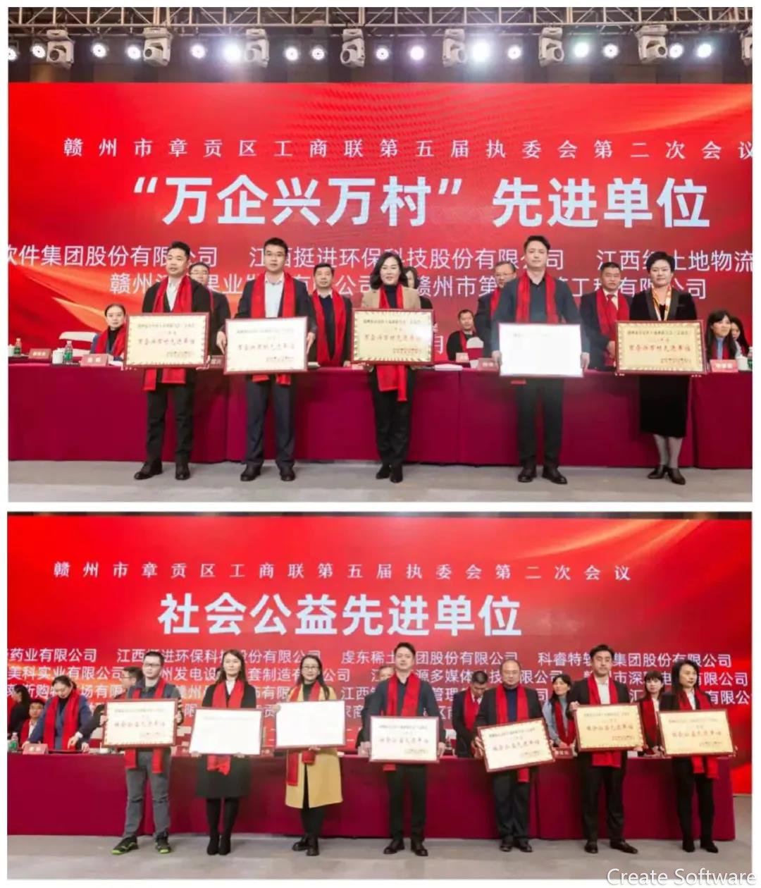 微信圖片_20220122144010.jpg 微信圖片_20220122144010.jpg