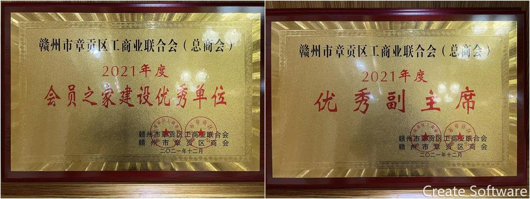 微信圖片_20220122144014.jpg 微信圖片_20220122144014.jpg