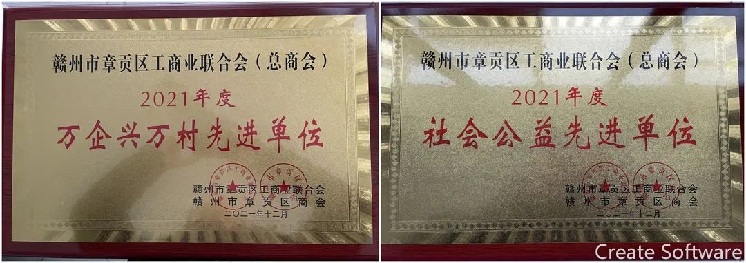 微信圖片_20220122144236.jpg 微信圖片_20220122144236.jpg