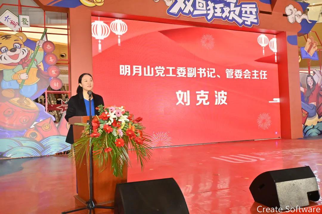 微信圖片_20220122144407.jpg 微信圖片_20220122144407.jpg