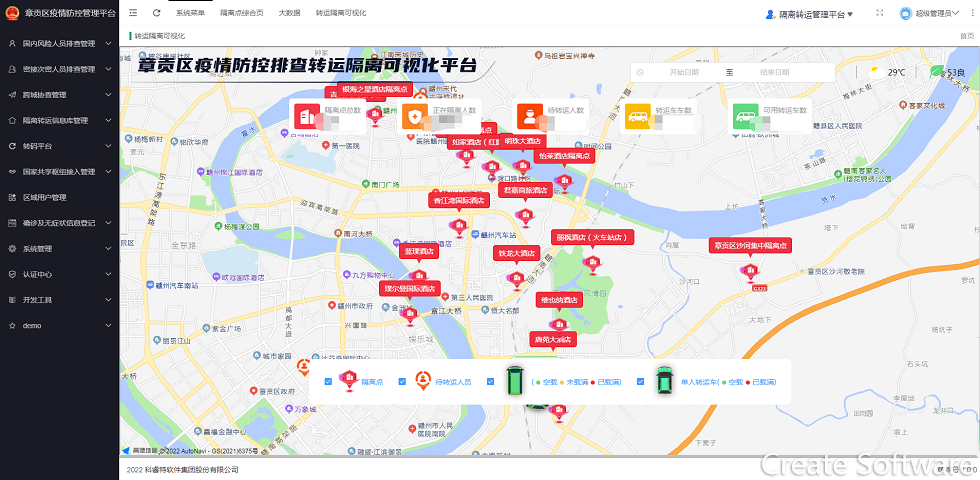 86a06aa9ac9746ad4bec0b9870e3cd8.png 86a06aa9ac9746ad4bec0b9870e3cd8.png