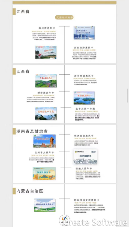 微信圖片_20220412170336.png 微信圖片_20220412170336.png