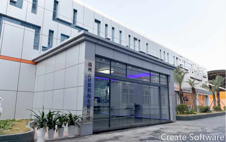 云計(jì)算.png 云計(jì)算.png