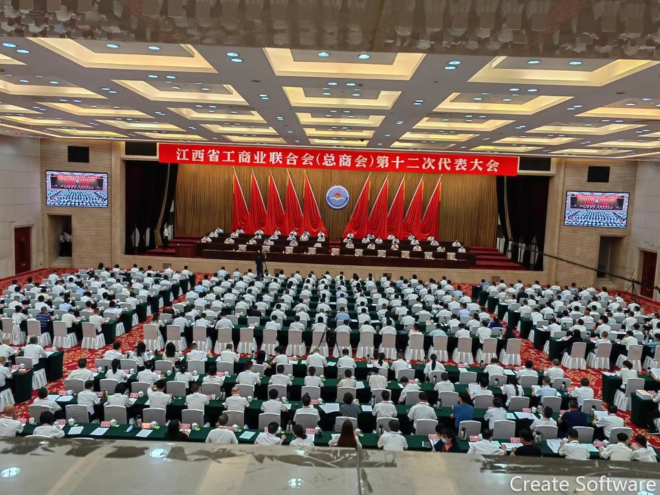 微信圖片_20220801155405.jpg 微信圖片_20220801155405.jpg