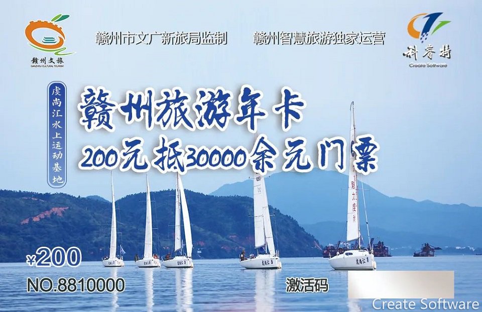 贛州.jpg 贛州.jpg