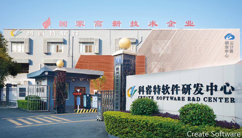 微信圖片_20220906102944.png 微信圖片_20220906102944.png