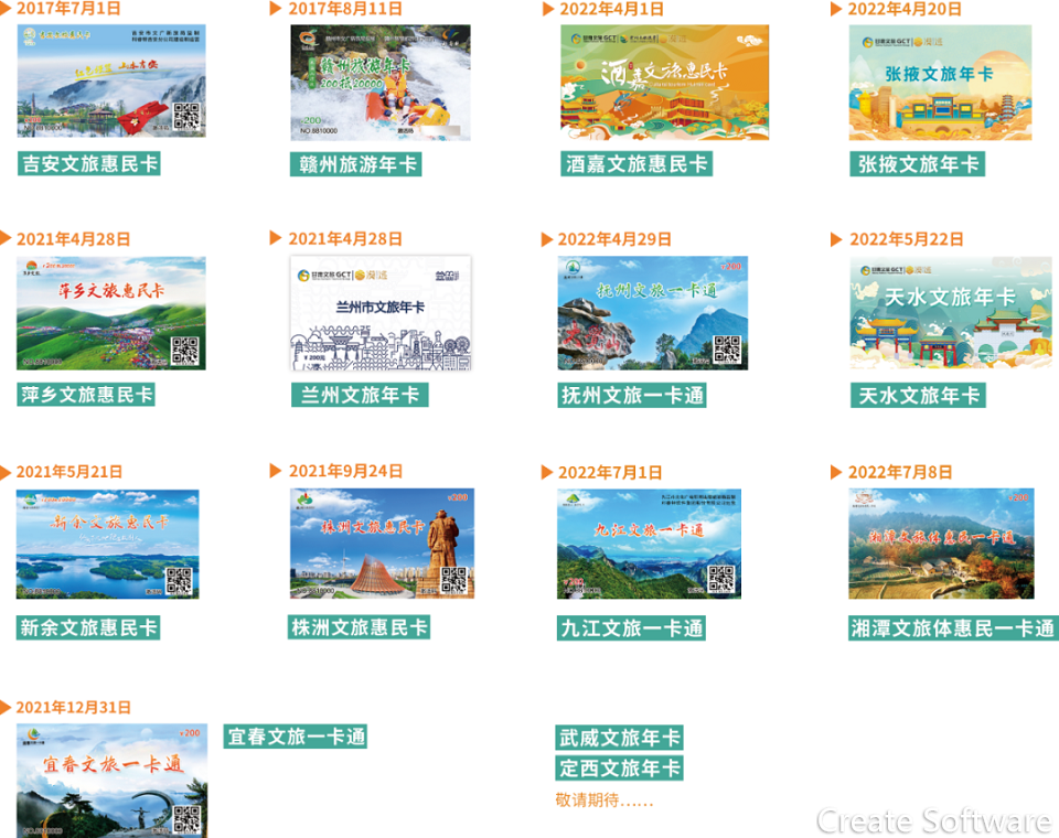 微信圖片_20220906102948.png 微信圖片_20220906102948.png