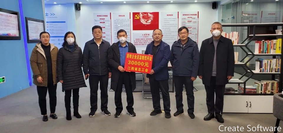 微信圖片_20230114091722.jpg 微信圖片_20230114091722.jpg