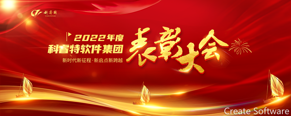 微信圖片_20230313145440.png 微信圖片_20230313145440.png