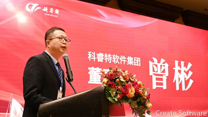 微信圖片_20230313145640.png 微信圖片_20230313145640.png