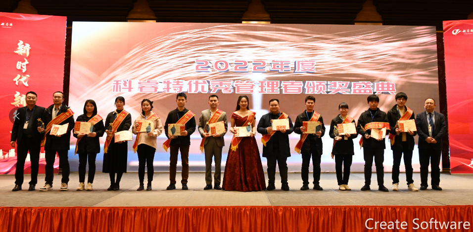 微信圖片_20230313145655.png 微信圖片_20230313145655.png