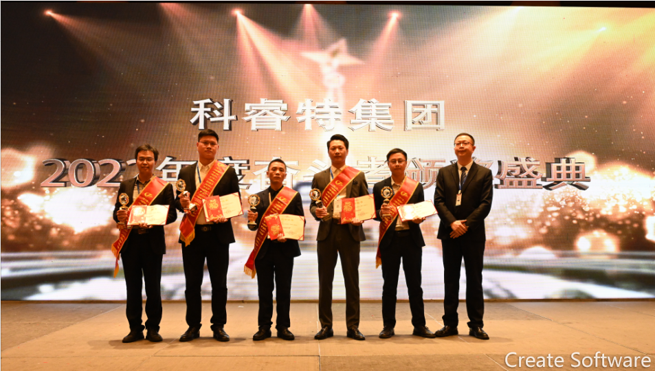 微信圖片_20230313145702.png 微信圖片_20230313145702.png