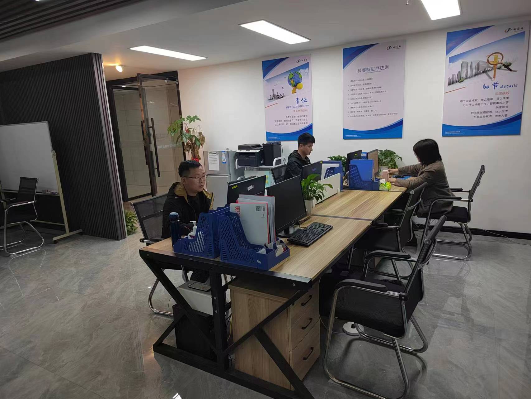 撫州智旅科技有限公司